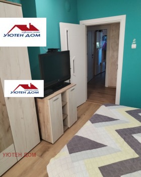 ������� 3-����� | Imot.bg � ����� ������ 7