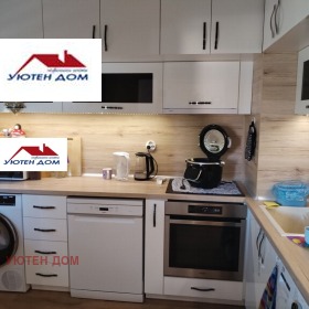 ������� 3-����� | Imot.bg � ����� ������ 3