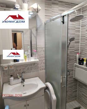 ������� 3-����� | Imot.bg � ����� ������ 10