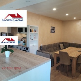 ������� 3-����� | Imot.bg � ����� ������ 2