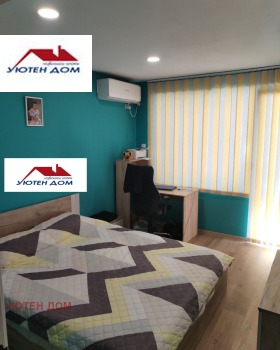 ������� 3-����� | Imot.bg � ����� ������ 8