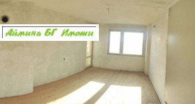 ������� 4-����� | Imot.bg � ����� ������ 6