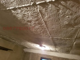 ������� ����� | Imot.bg � ����� ������ 5