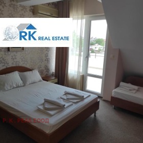 ������� ����� | Imot.bg � ����� ������ 5