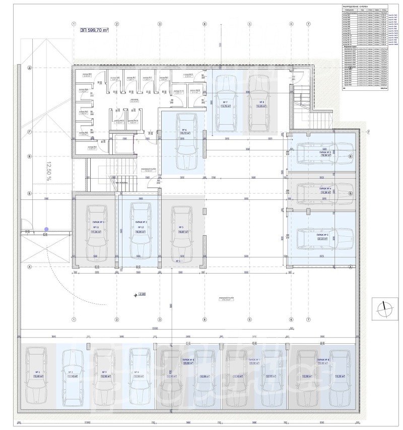 Продава 2-СТАЕН, гр. Приморско, област Бургас, снимка 6 - Апартаменти - 52667635