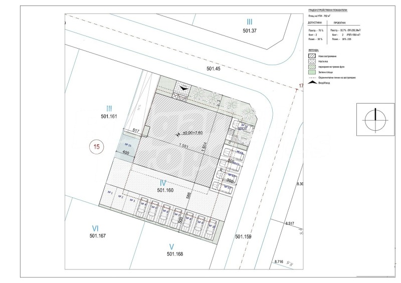 Продава 2-СТАЕН, гр. Приморско, област Бургас, снимка 5 - Апартаменти - 52667635