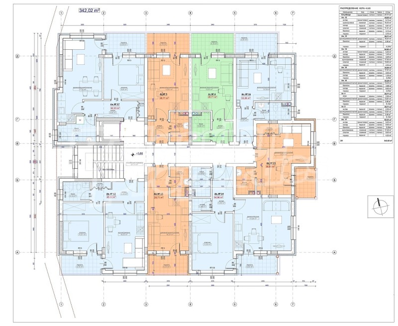 Продава 2-СТАЕН, гр. Приморско, област Бургас, снимка 9 - Апартаменти - 52667635