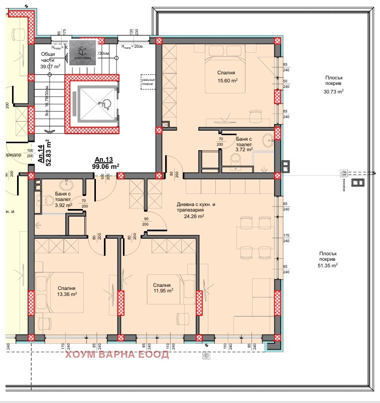 À vendre  3 chambres Varna , m-t Ptchelina , 197 m² | 17658198 - image [5]