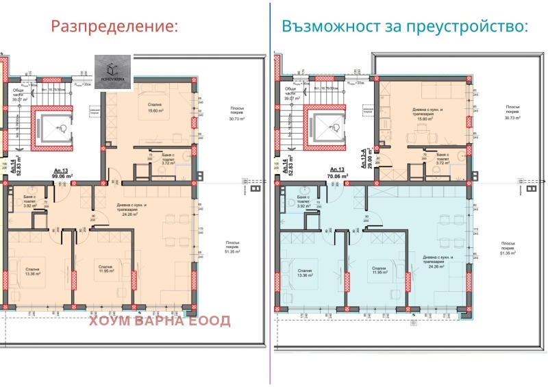 À vendre  3 chambres Varna , m-t Ptchelina , 197 m² | 17658198 - image [7]
