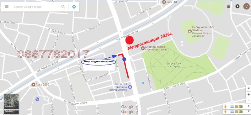 Продава ГАРАЖ, ПАРКОМЯСТО, гр. София, Сухата река, снимка 5 - Гаражи и паркоместа - 52869210