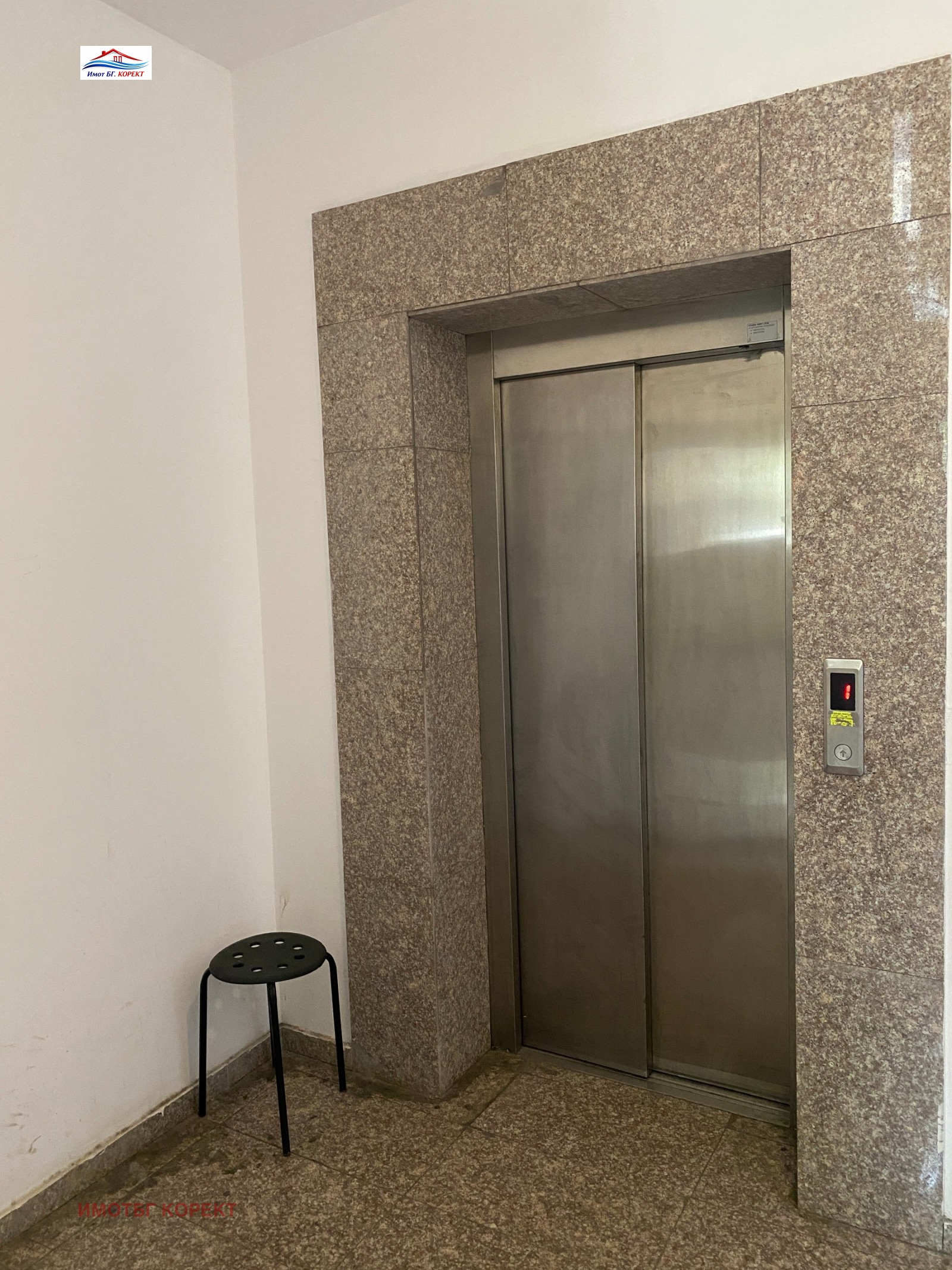 Продава 1-СТАЕН, гр. София, Дървеница, снимка 10 - Апартаменти - 55346529