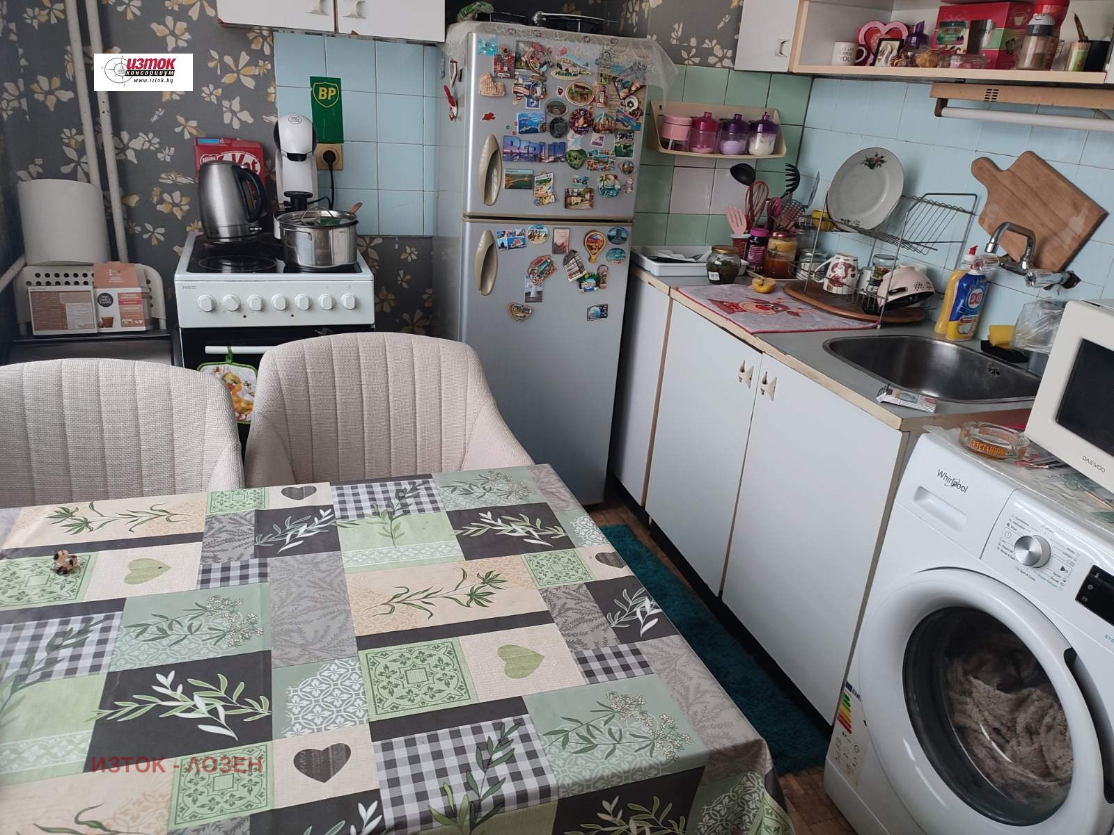 Продава 2-СТАЕН, гр. София, Левски В, снимка 2 - Апартаменти - 53885738