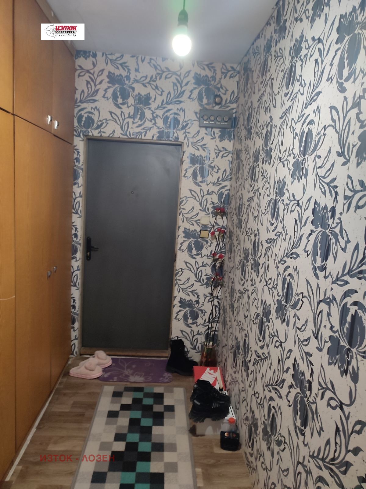 Продава 2-СТАЕН, гр. София, Левски В, снимка 4 - Апартаменти - 53885738