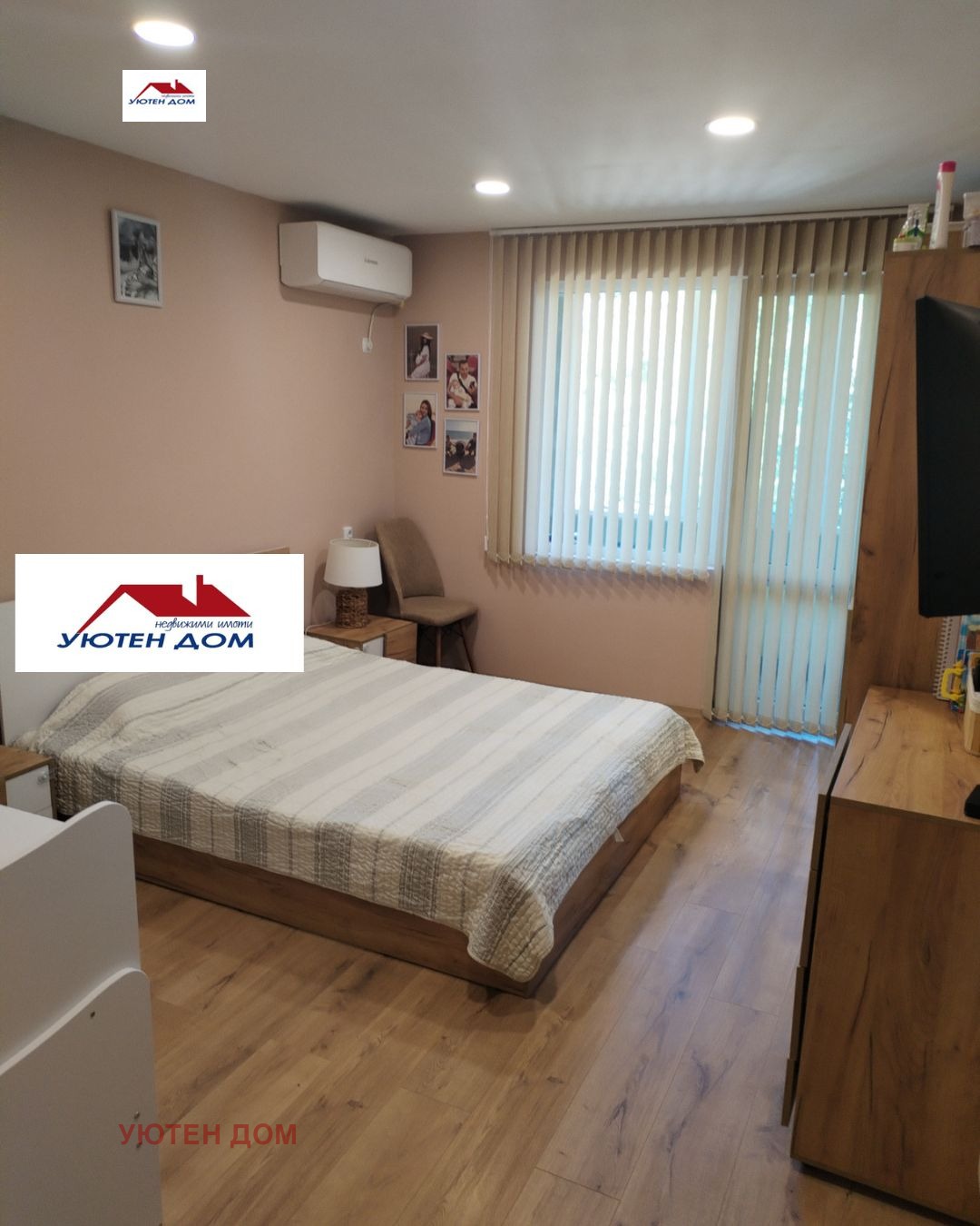 Продава 3-СТАЕН, гр. Шумен, Добруджански, снимка 4 - Апартаменти - 53777341