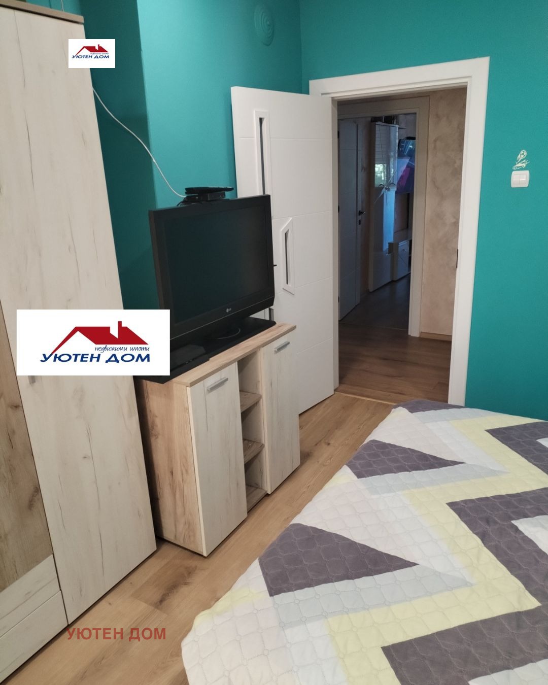 Продава 3-СТАЕН, гр. Шумен, Добруджански, снимка 7 - Апартаменти - 53777341