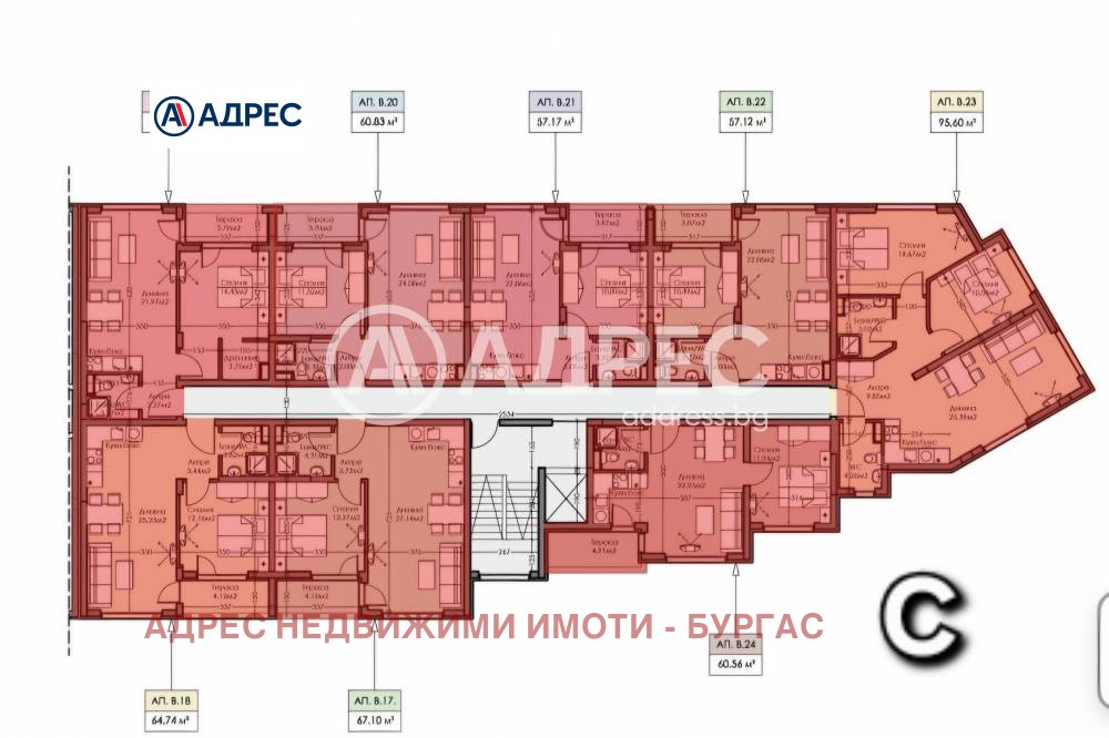 Продава 3-СТАЕН, гр. Бургас, област Бургас, снимка 9 - Апартаменти - 53783096