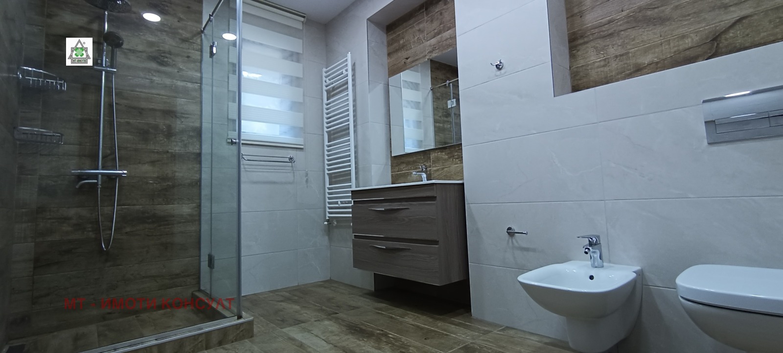 Продава КЪЩА, гр. София, с. Бистрица, снимка 5 - Къщи - 54596130