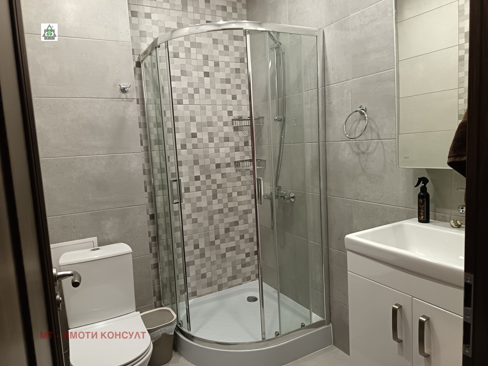 Продава КЪЩА, гр. София, с. Бистрица, снимка 6 - Къщи - 54596130