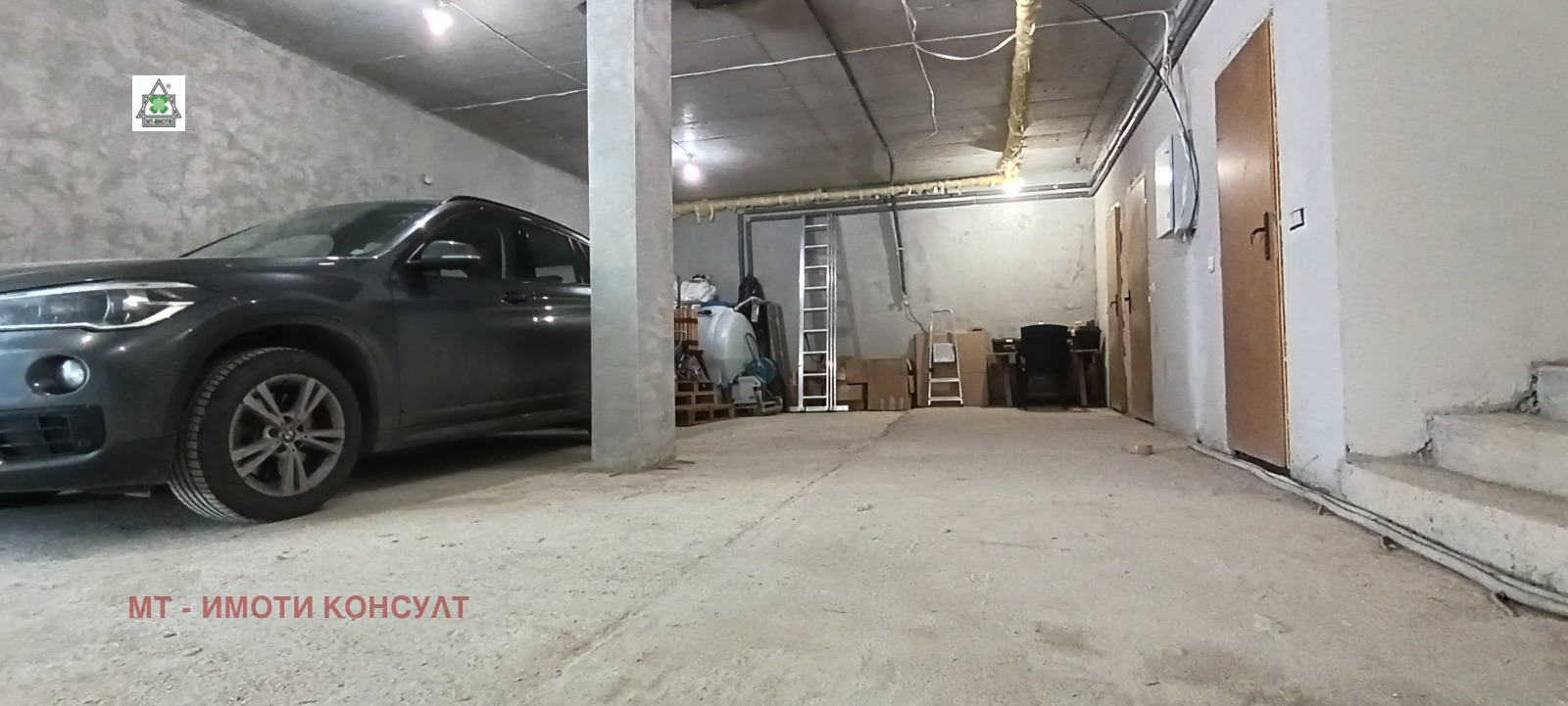 Продава КЪЩА, гр. София, с. Бистрица, снимка 14 - Къщи - 54596130