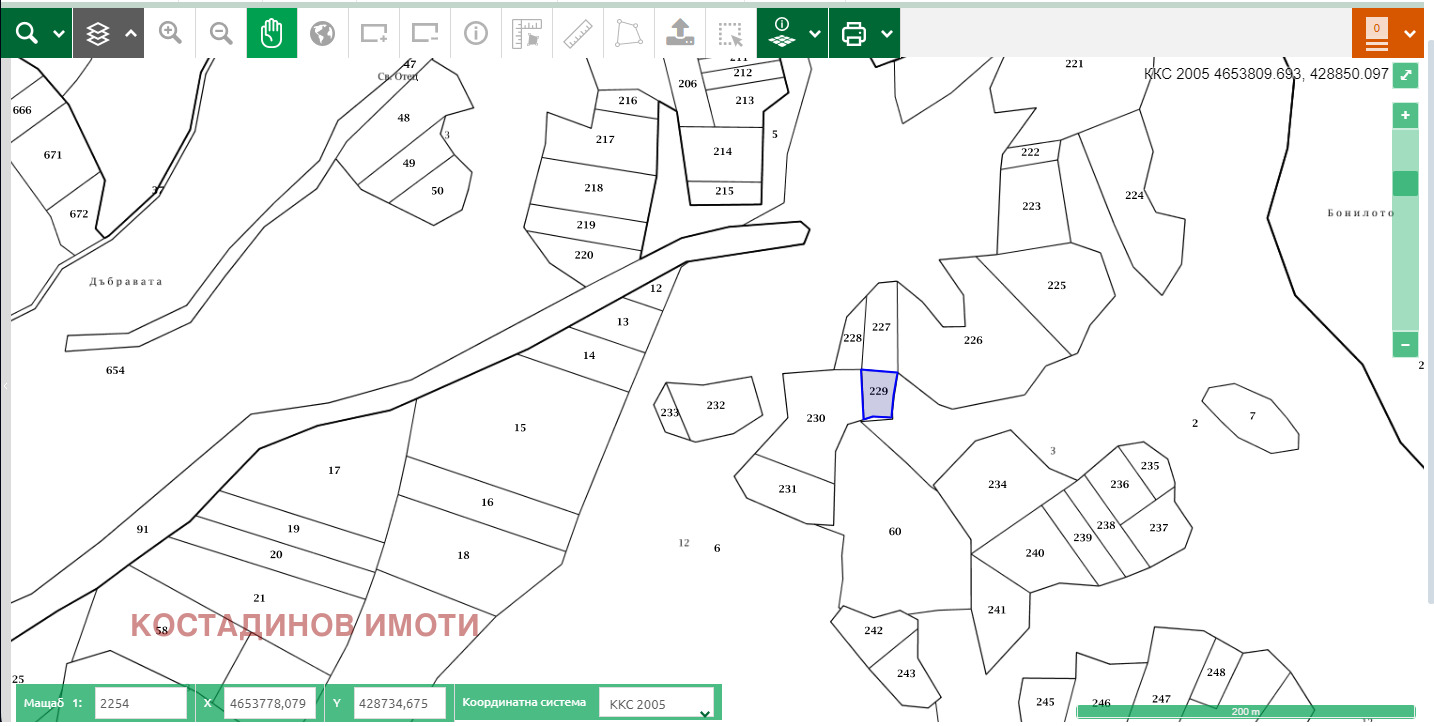 Продава ПАРЦЕЛ, с. Бойково, област Пловдив, снимка 2 - Парцели - 49952344