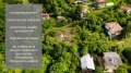 Продава ВИЛА, с. Владо Тричков, област София област, снимка 4
