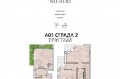 Продава 3-СТАЕН, област Бургас, гр. Созопол • 167000 € / 326623.61 лв. • 15740584 6