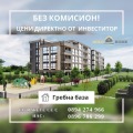 Продава 4-СТАЕН, гр. Пловдив, Христо Смирненски, снимка 1