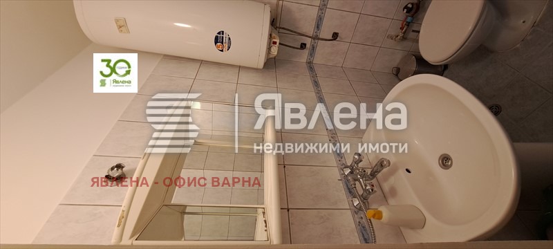 Продава 1-СТАЕН | Imot.bg — изображение 14