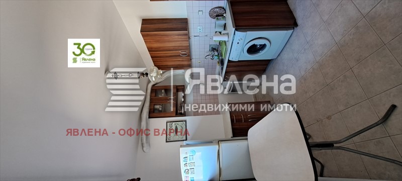 Продава 1-СТАЕН | Imot.bg — изображение 9