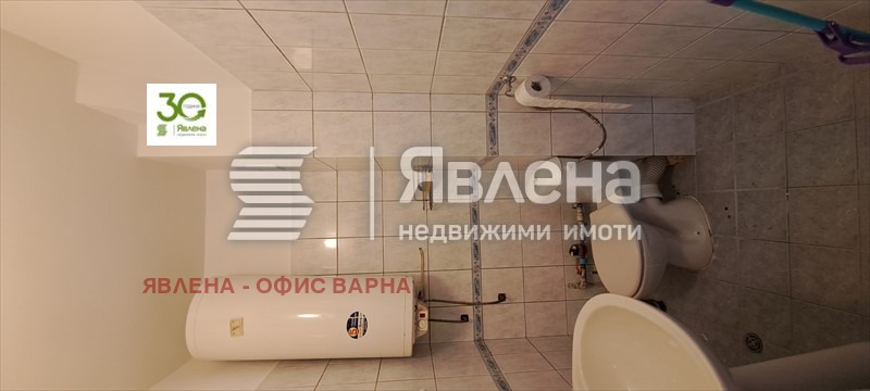 Продава 1-СТАЕН | Imot.bg — изображение 13