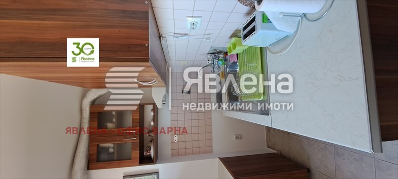 Продава 1-СТАЕН | Imot.bg — изображение 12