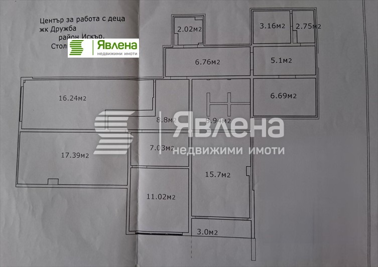 ������� ���� | Imot.bg � ����������� 4