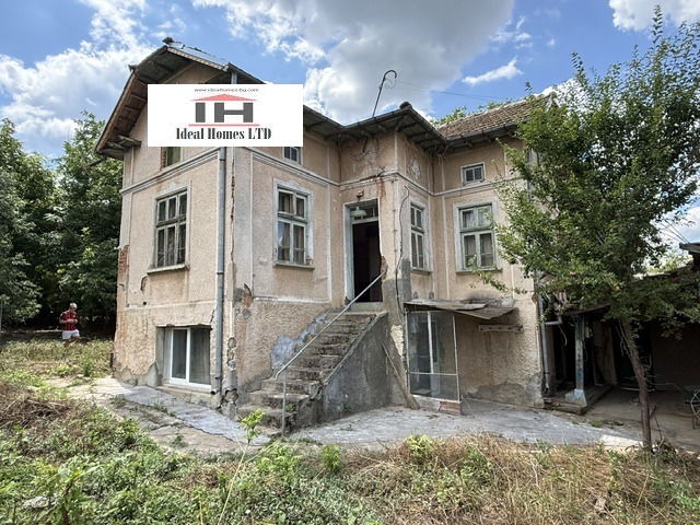 ������� ���� | Imot.bg � ����������� 1