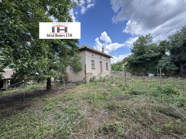 ������� ���� | Imot.bg � ����������� 17