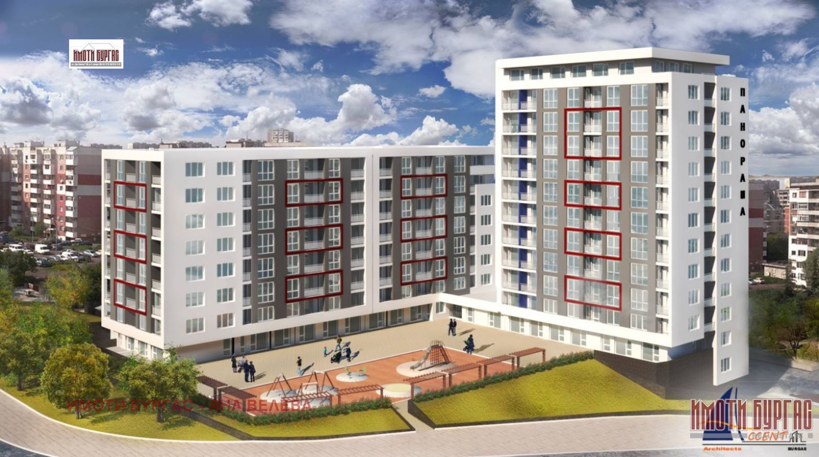 ������� 2-����� | Imot.bg � ����������� 3