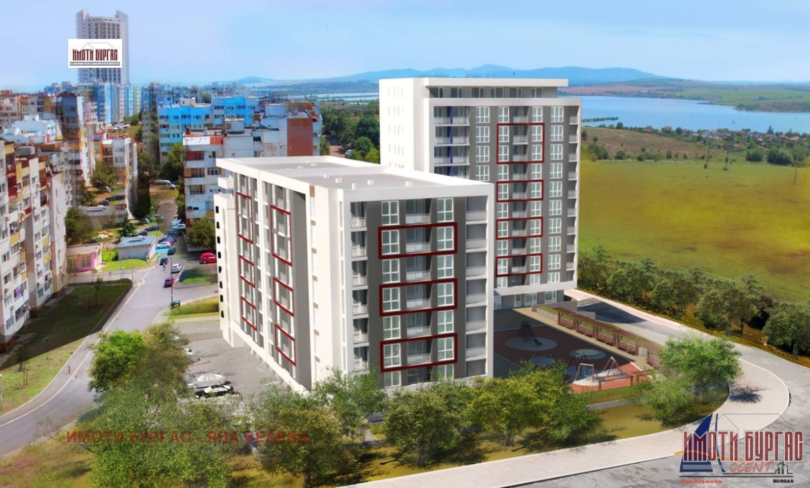 ������� 2-����� | Imot.bg � ����������� 2