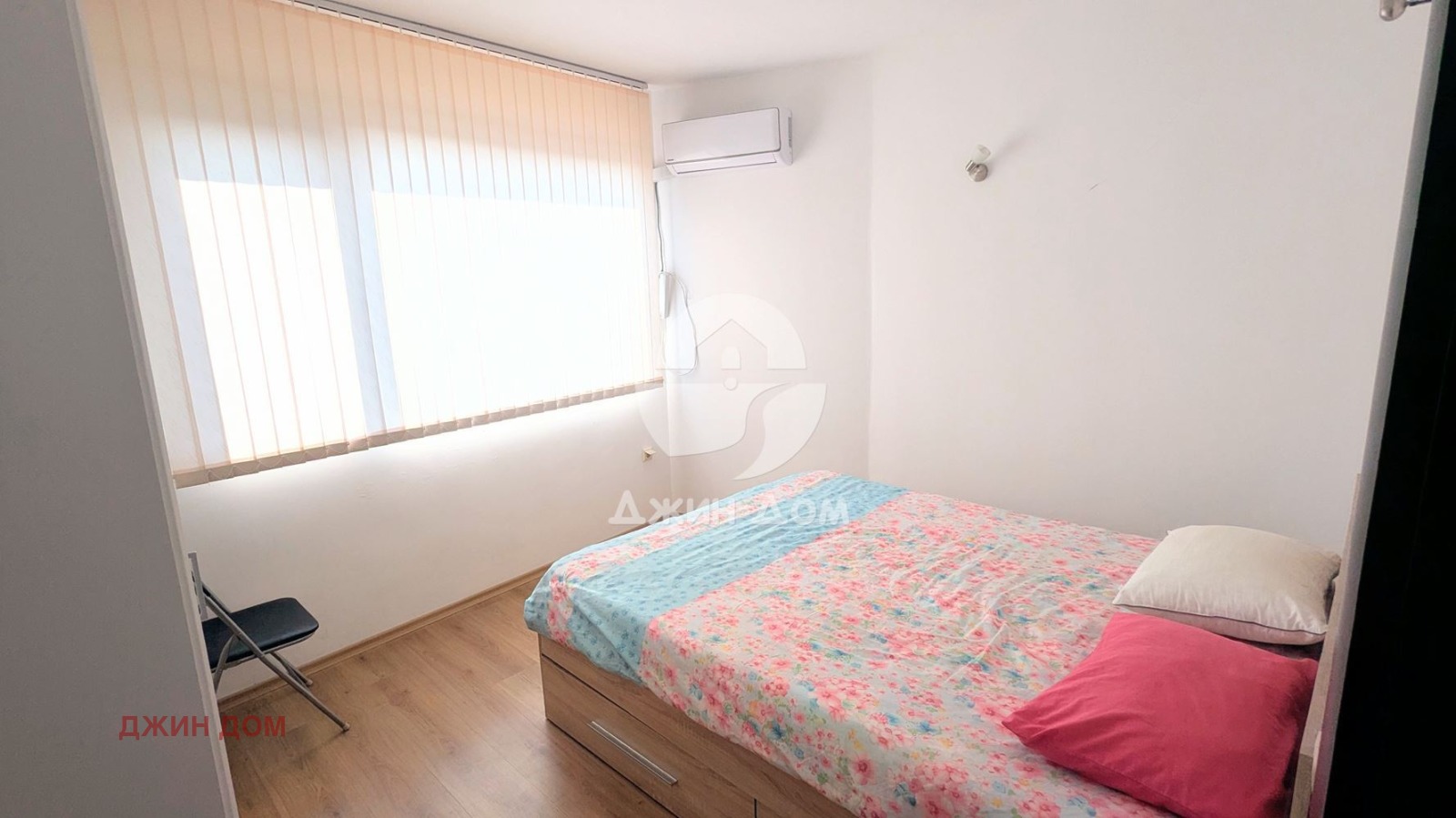 ������� 2-����� | Imot.bg � ����������� 5