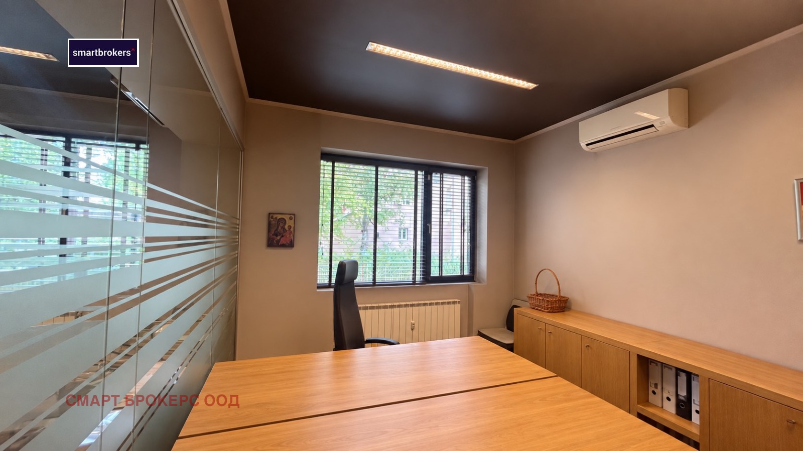 ������� 3-����� | Imot.bg � ����������� 8