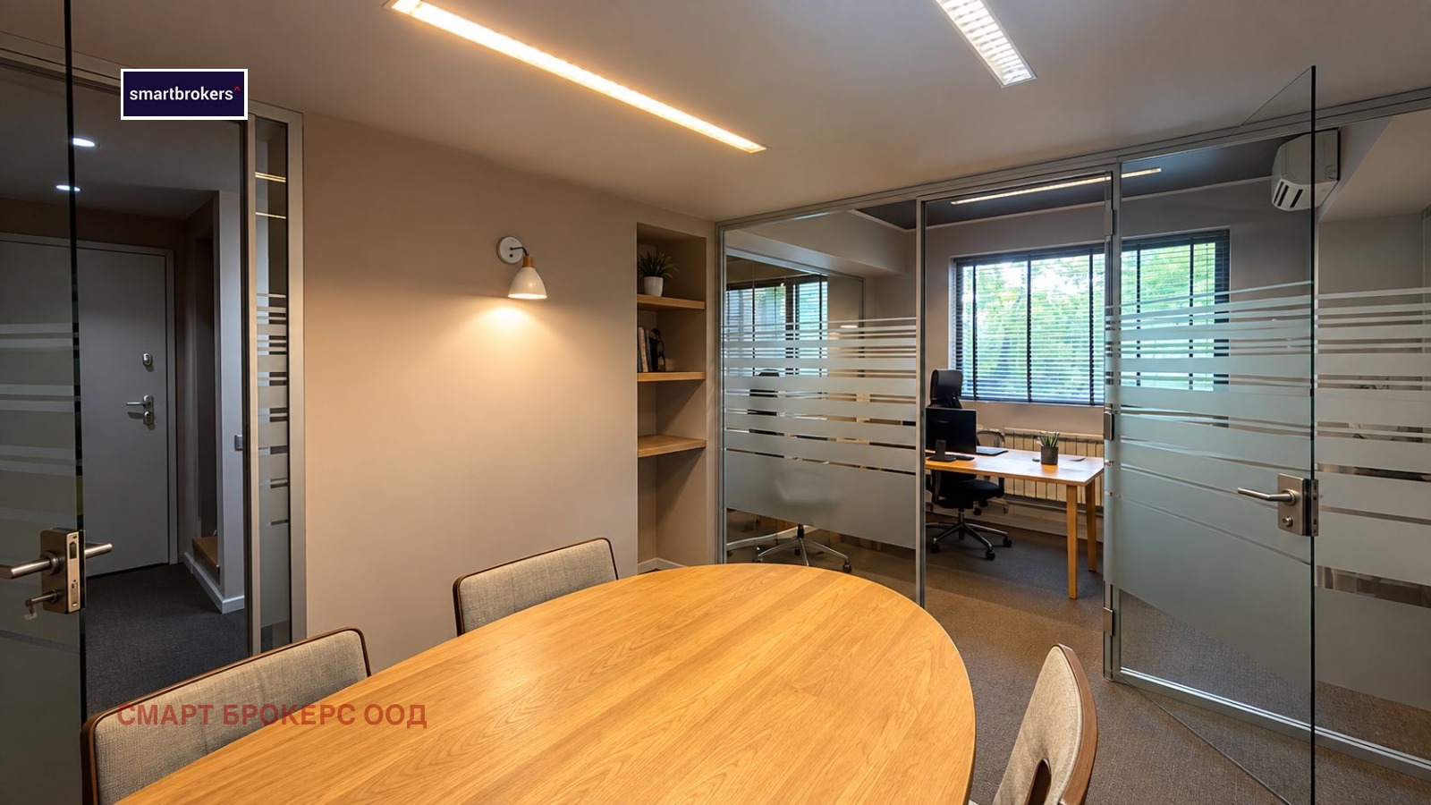 ������� 3-����� | Imot.bg � ����������� 1