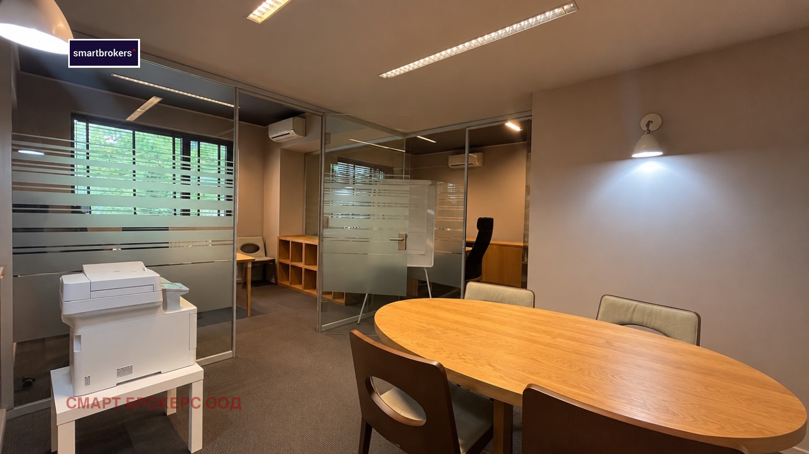 ������� 3-����� | Imot.bg � ����������� 2