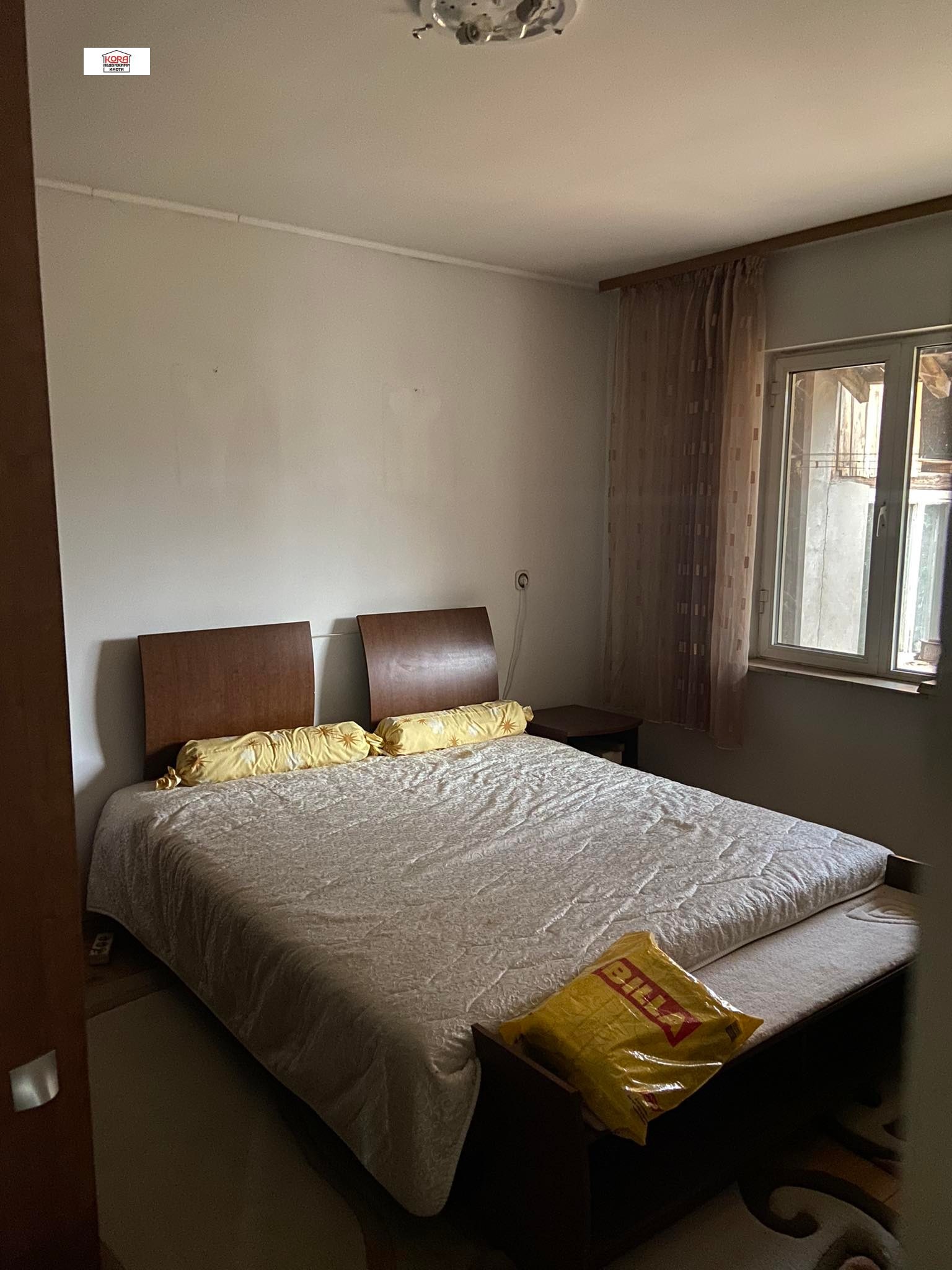 ������� ���� | Imot.bg � ����������� 5