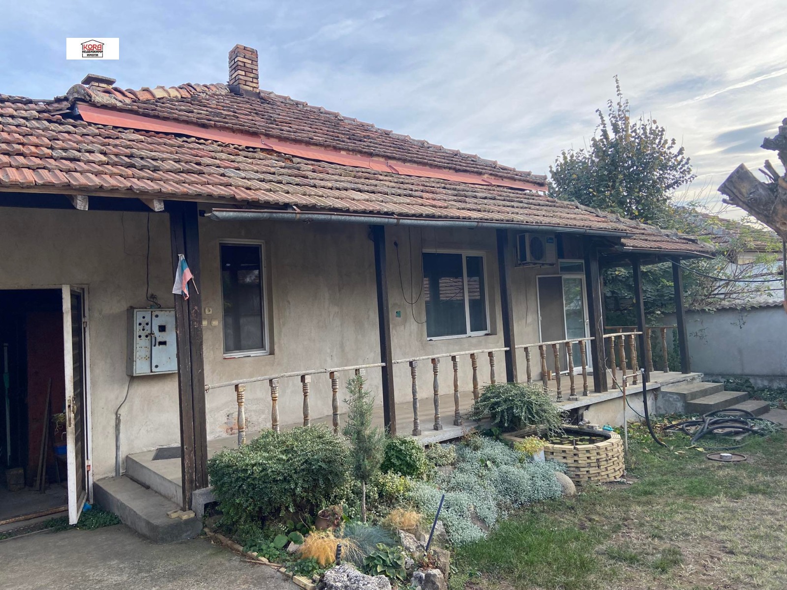 ������� ���� | Imot.bg � ����������� 8