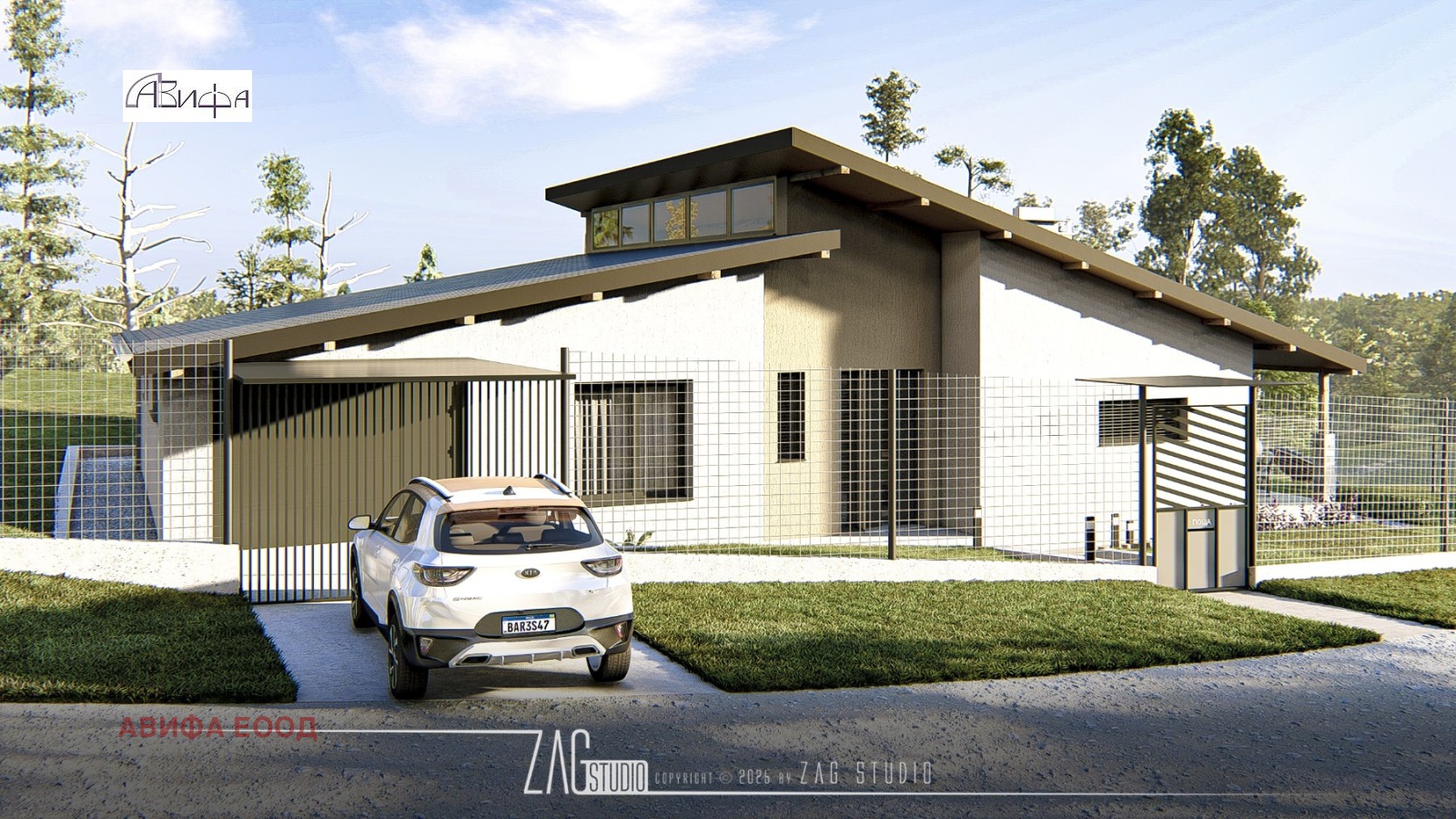 ������� ���� | Imot.bg � ����������� 14