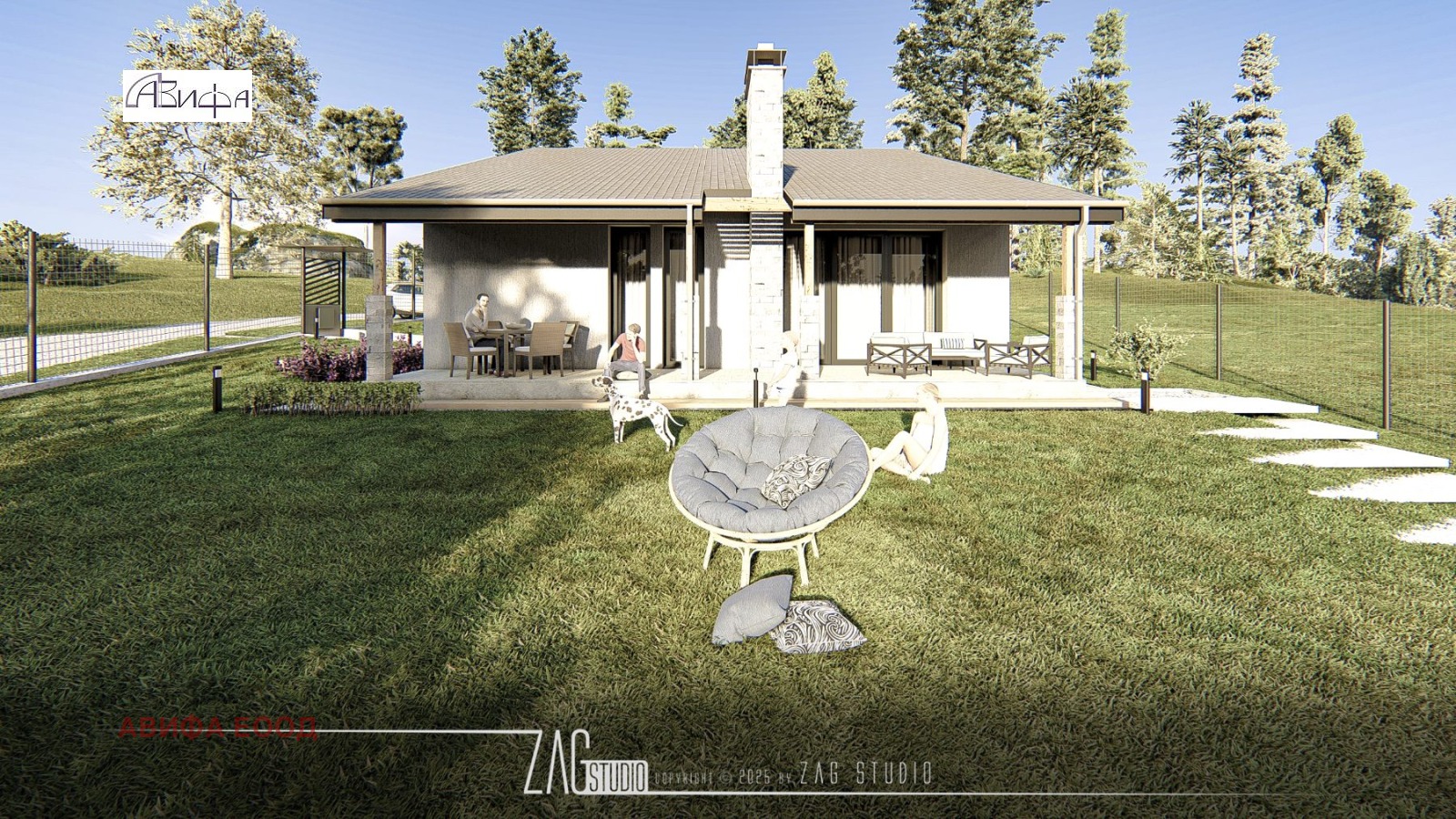 ������� ���� | Imot.bg � ����������� 7