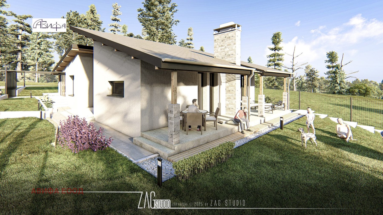 ������� ���� | Imot.bg � ����������� 6