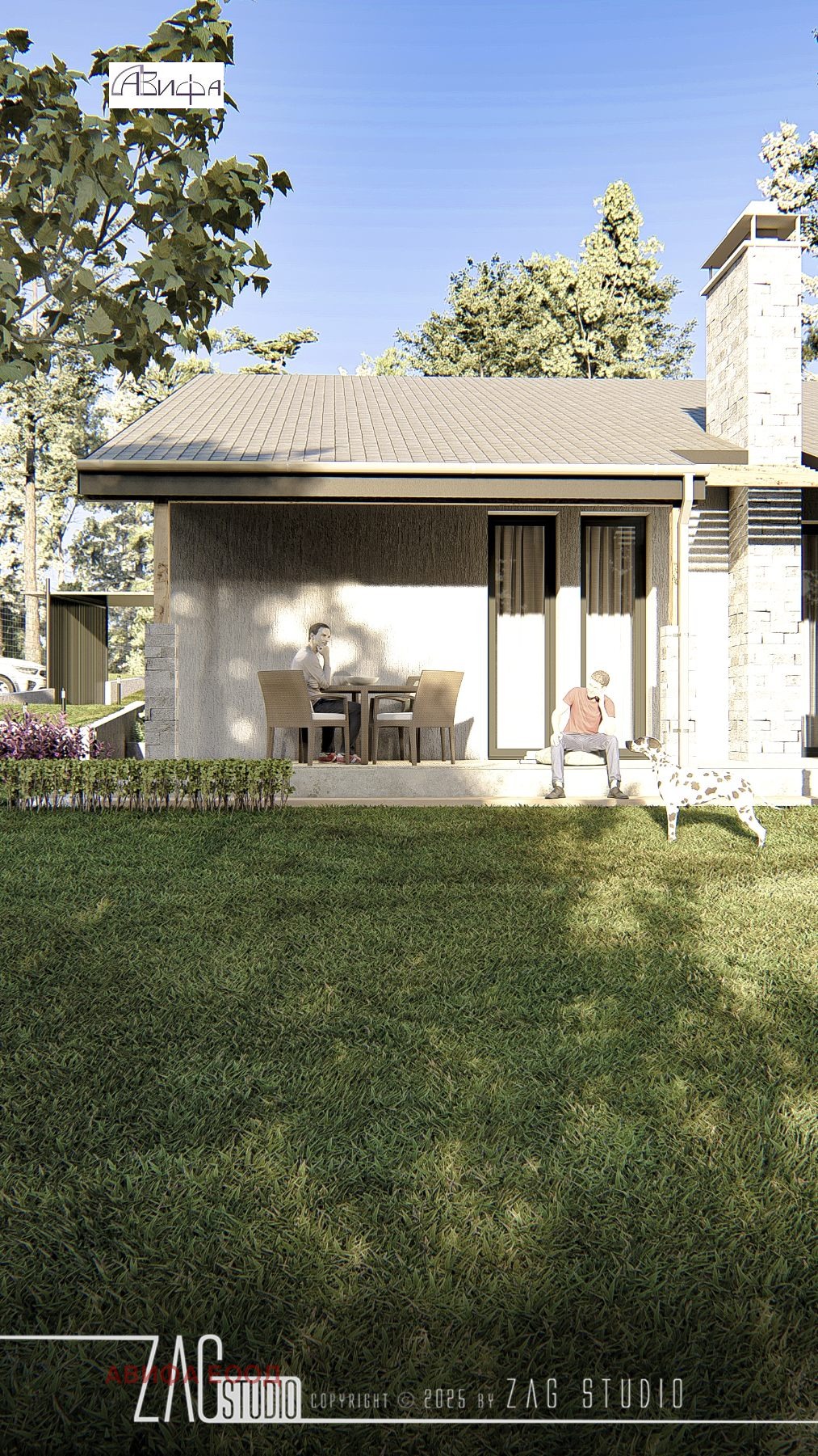 ������� ���� | Imot.bg � ����������� 16