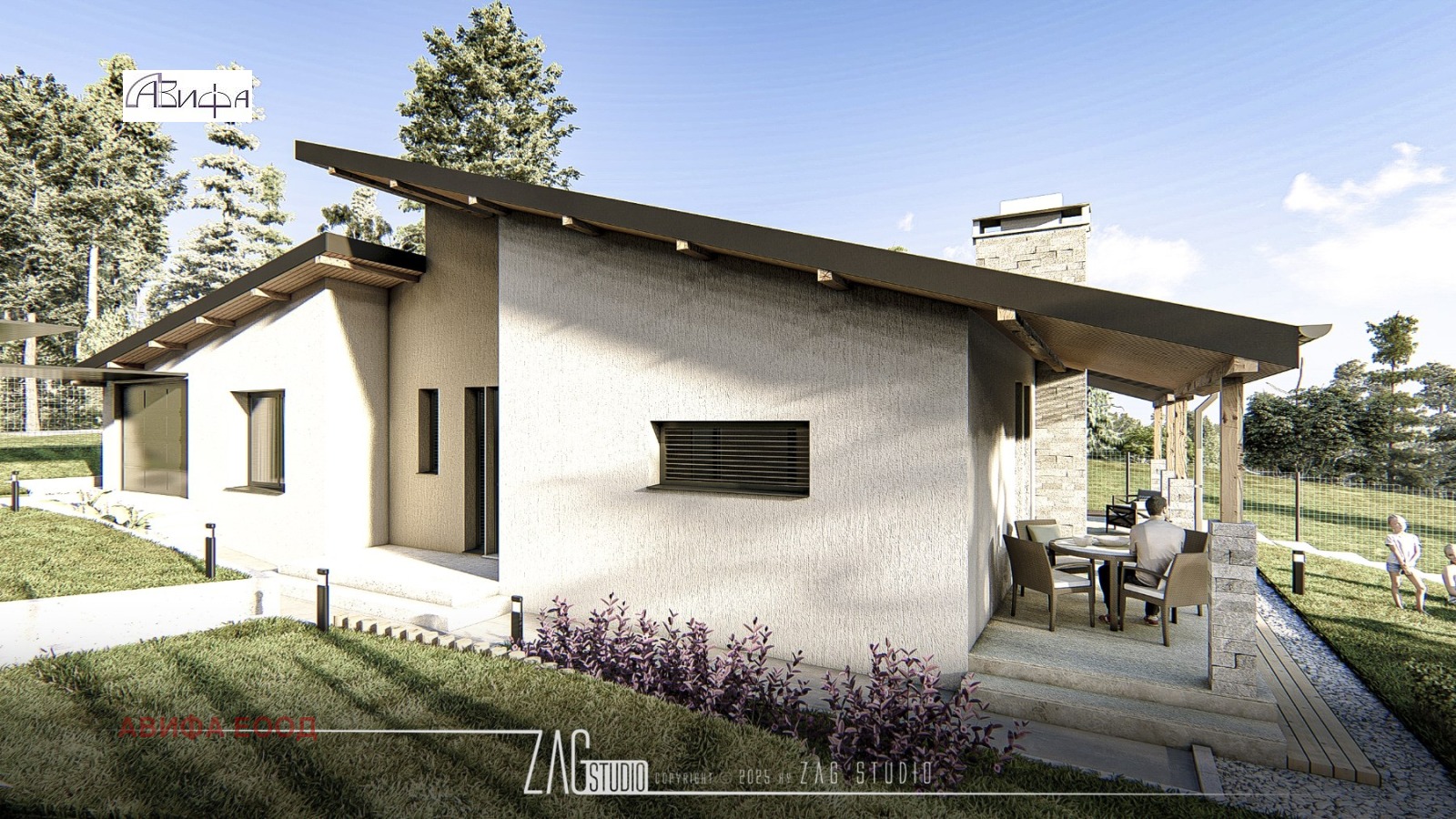 ������� ���� | Imot.bg � ����������� 5