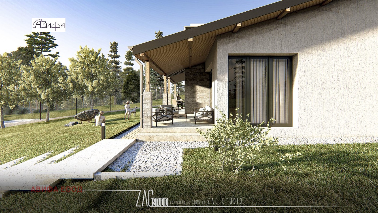 ������� ���� | Imot.bg � ����������� 9