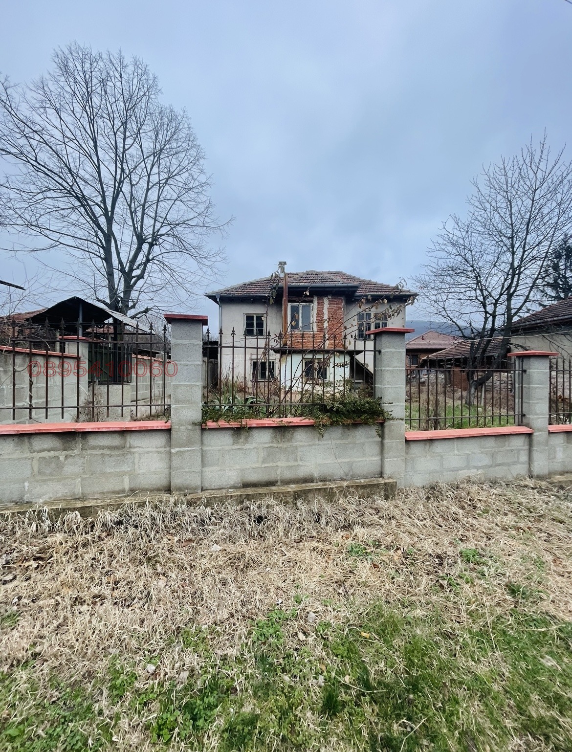 ������� ���� | Imot.bg � ����������� 1