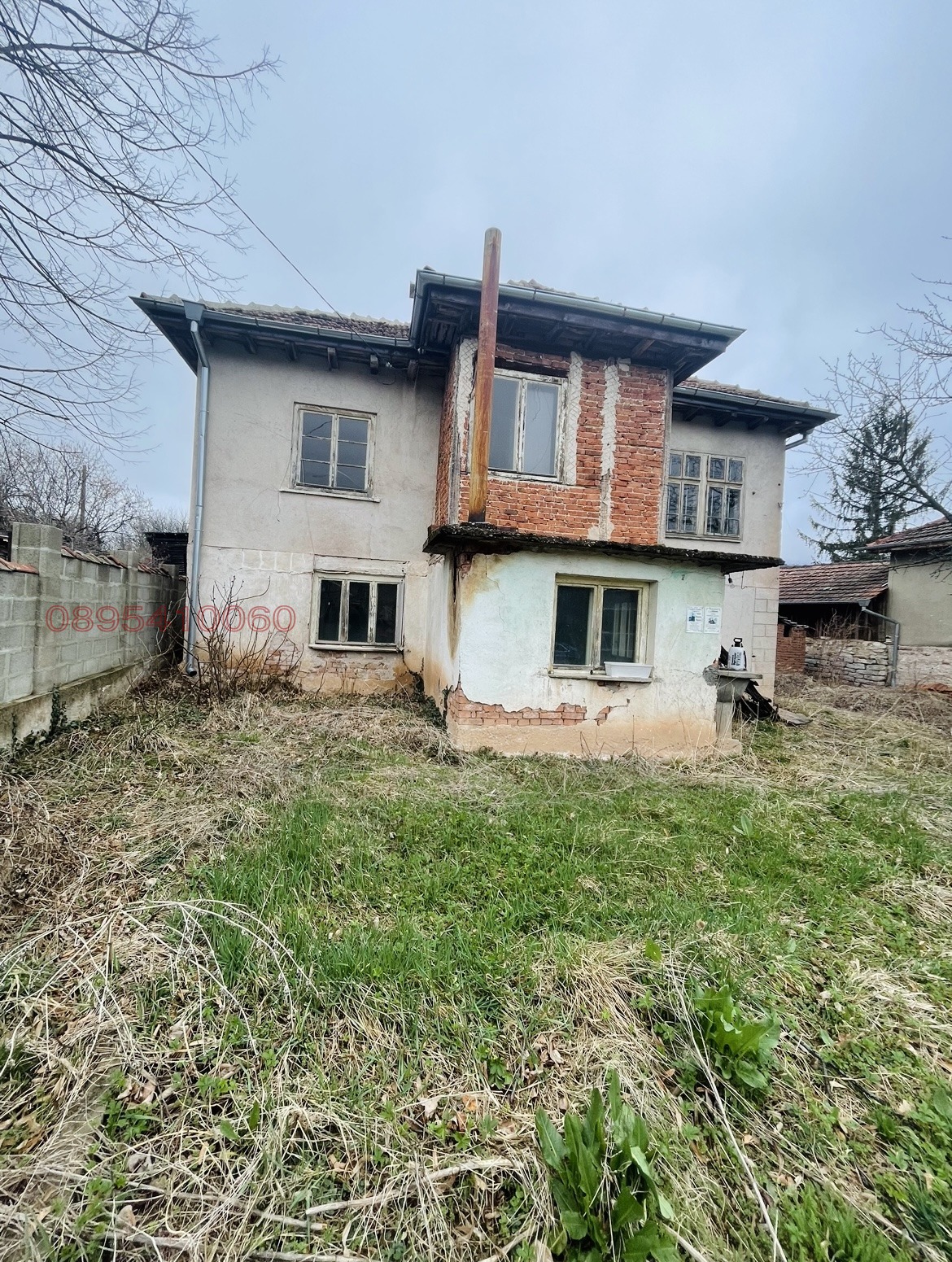 ������� ���� | Imot.bg � ����������� 4